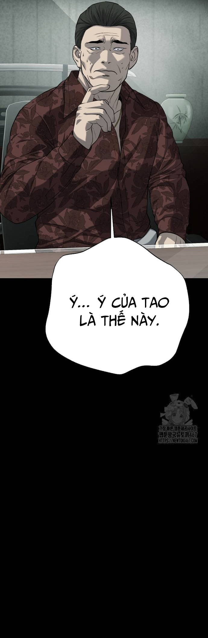 Đứa Con Báo Thù: Chapter 44