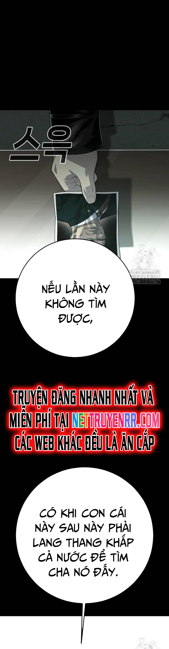Đứa Con Báo Thù: Chapter 44