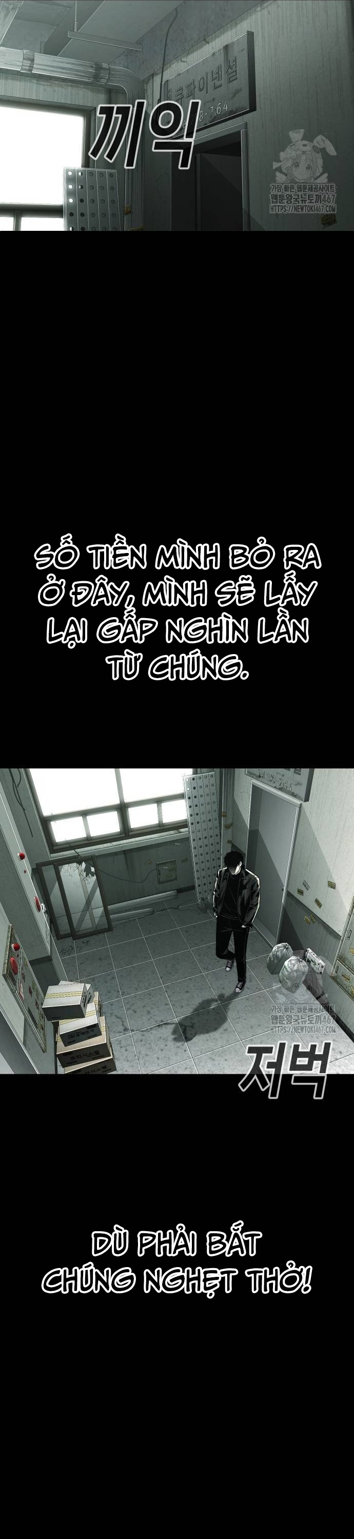 Đứa Con Báo Thù: Chapter 44