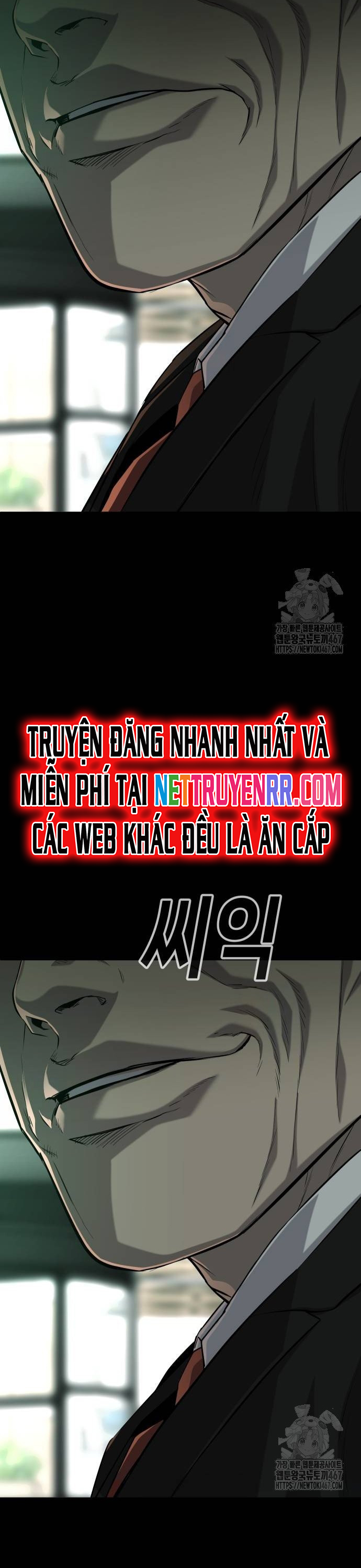 Đứa Con Báo Thù: Chapter 44