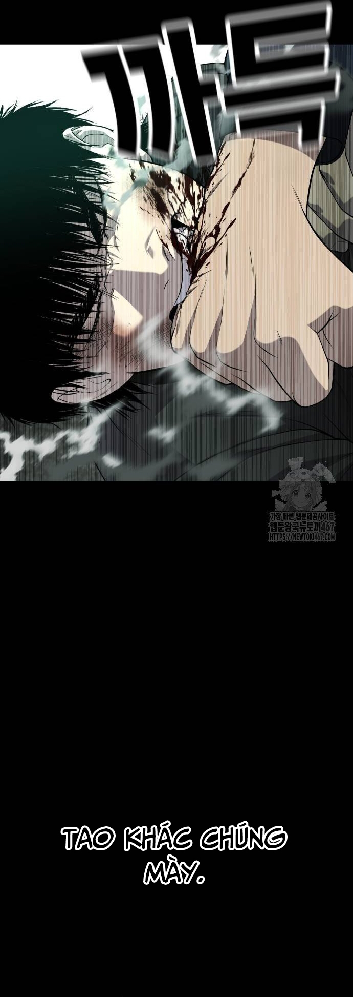 Đứa Con Báo Thù: Chapter 44