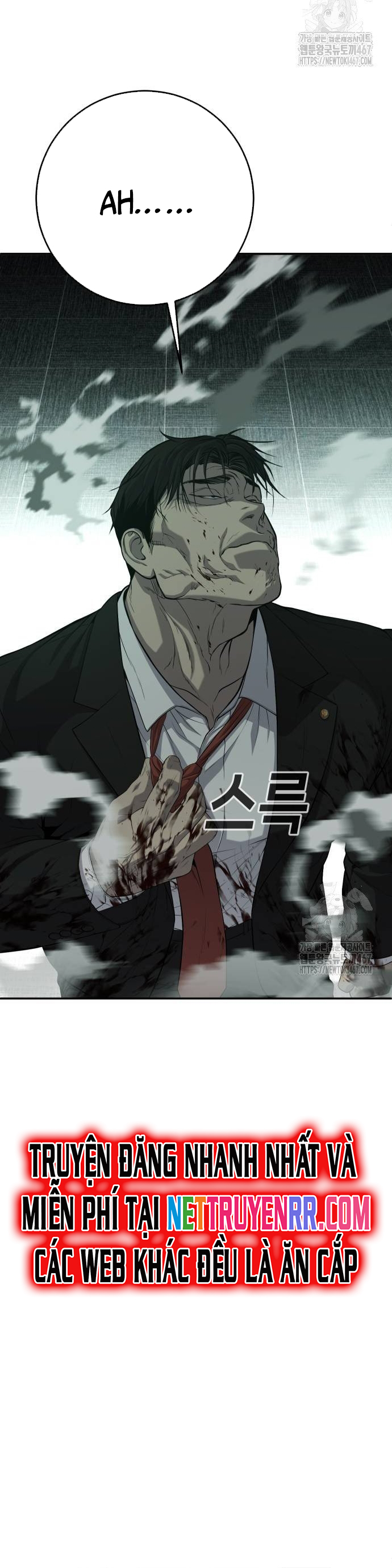 Đứa Con Báo Thù: Chapter 44