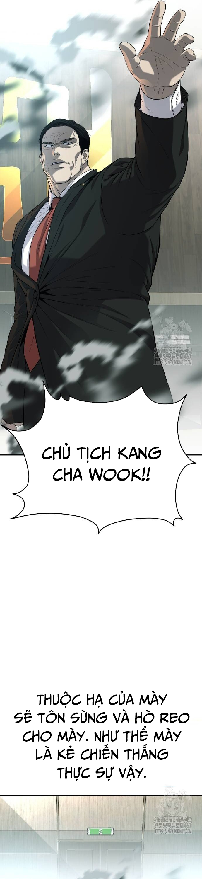 Đứa Con Báo Thù: Chapter 44