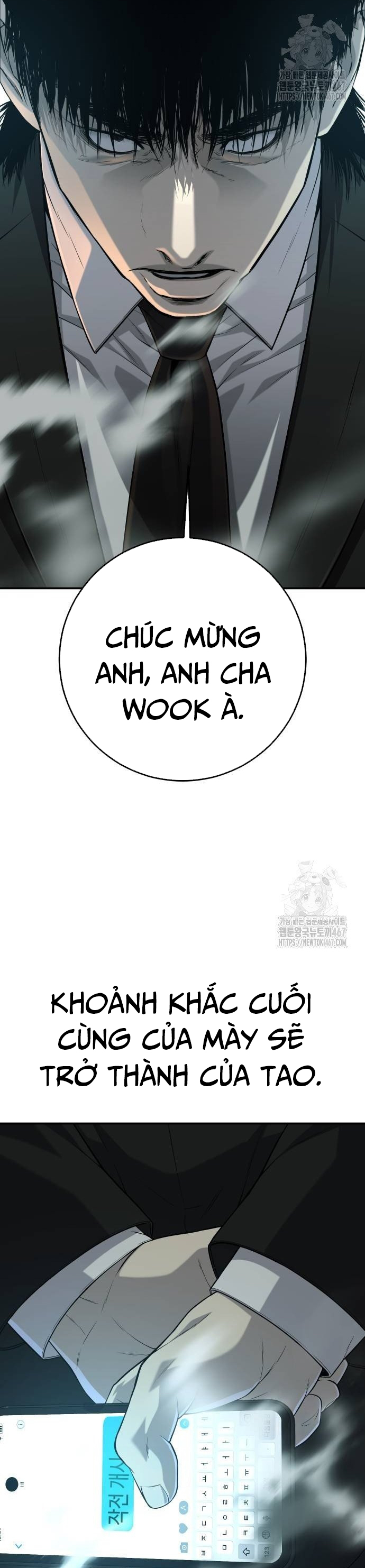 Đứa Con Báo Thù: Chapter 44