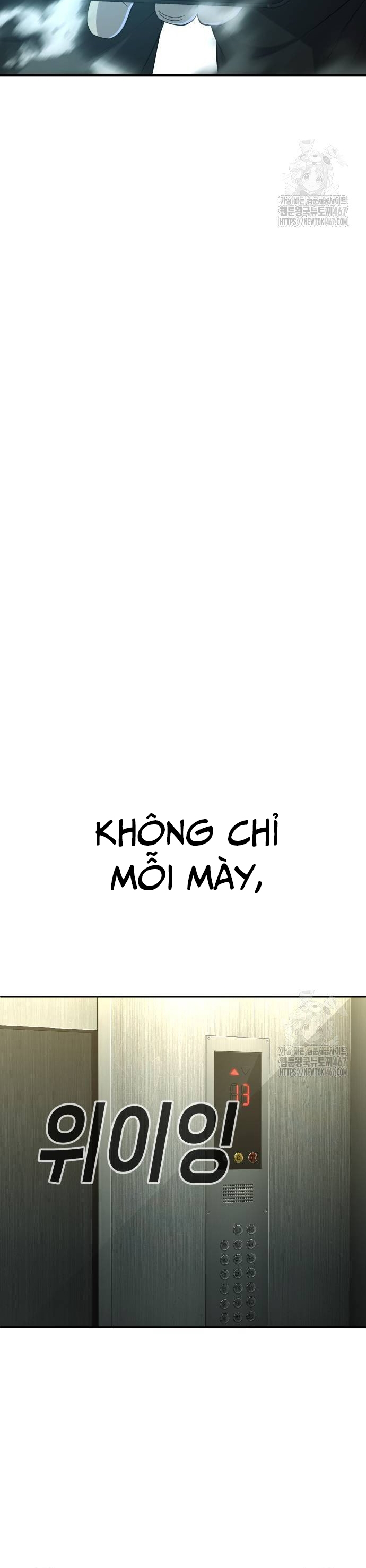 Đứa Con Báo Thù: Chapter 44