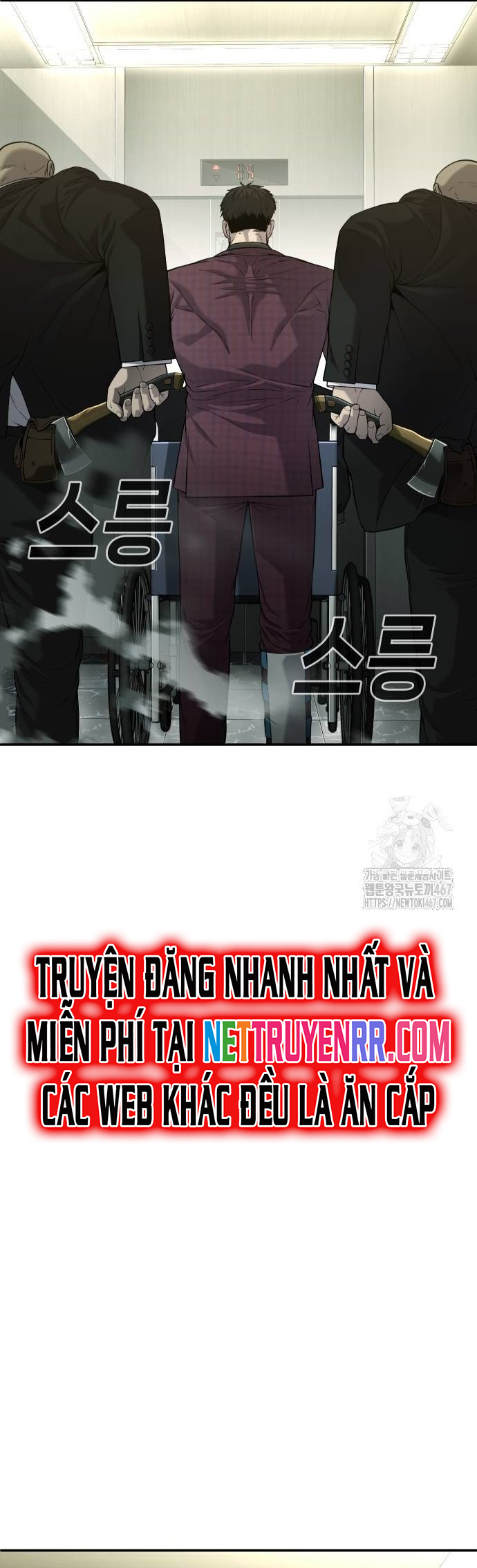 Đứa Con Báo Thù: Chapter 44