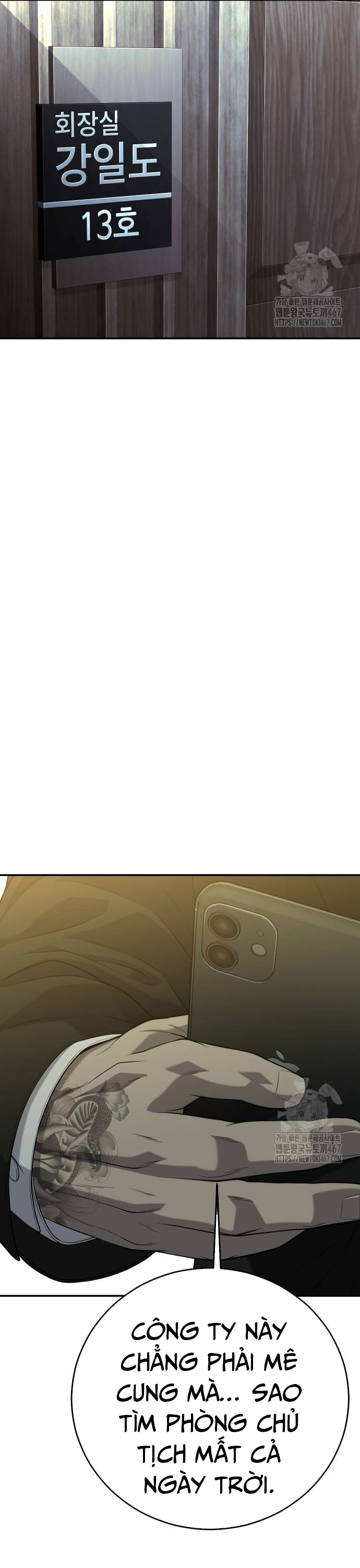Đứa Con Báo Thù: Chapter 44