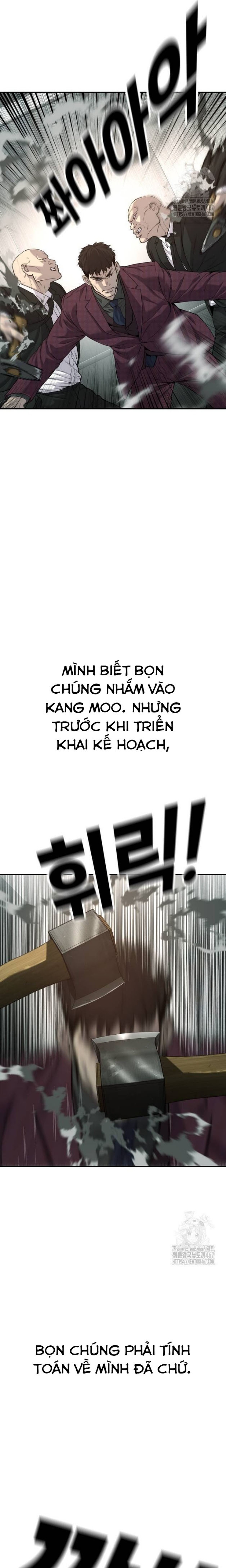 Đứa Con Báo Thù: Chapter 45