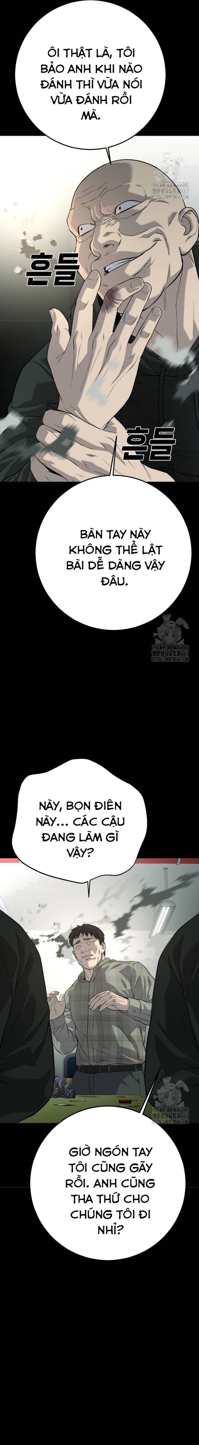 Đứa Con Báo Thù: Chapter 45
