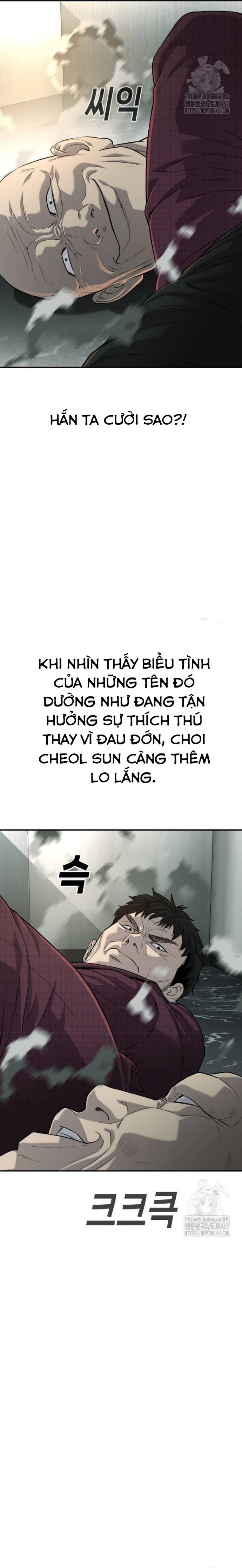Đứa Con Báo Thù: Chapter 45