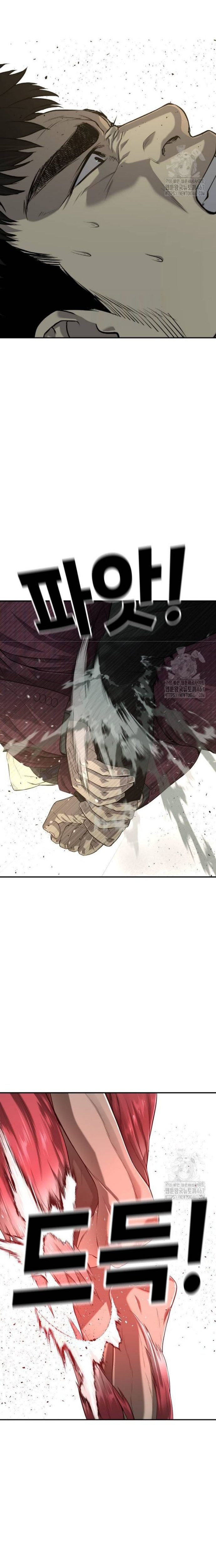 Đứa Con Báo Thù: Chapter 45