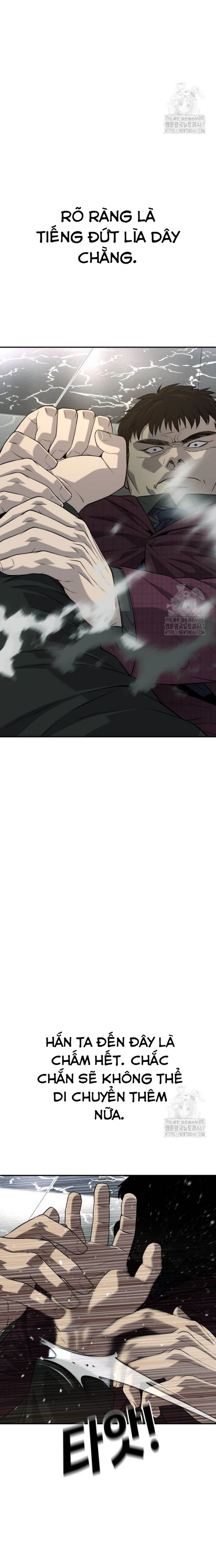 Đứa Con Báo Thù: Chapter 45