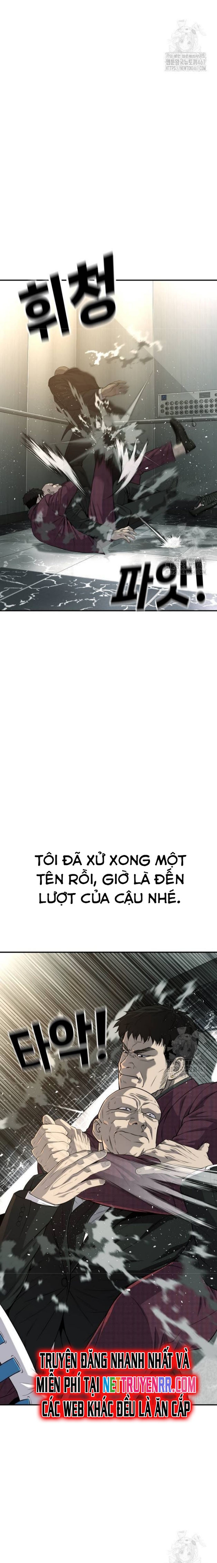 Đứa Con Báo Thù: Chapter 45
