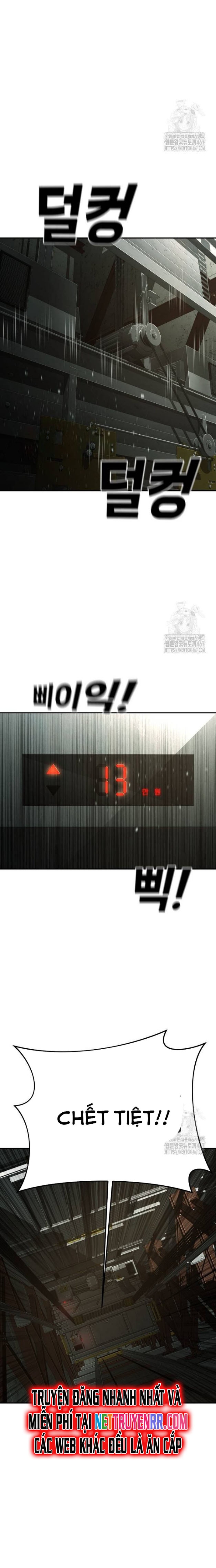 Đứa Con Báo Thù: Chapter 45
