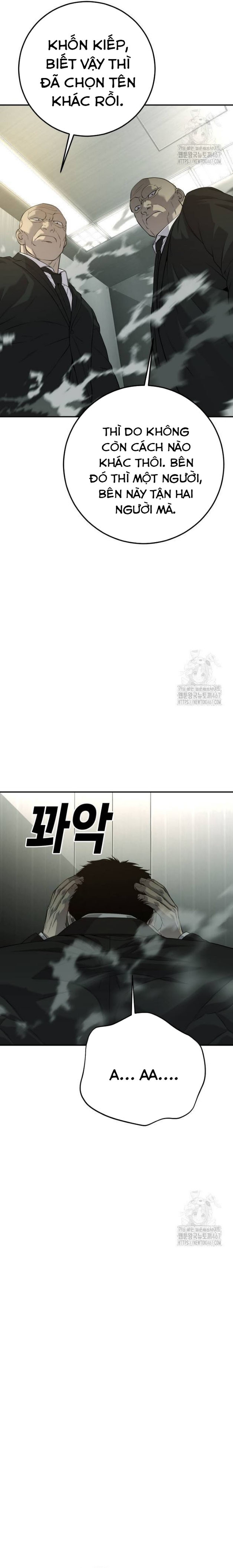 Đứa Con Báo Thù: Chapter 45