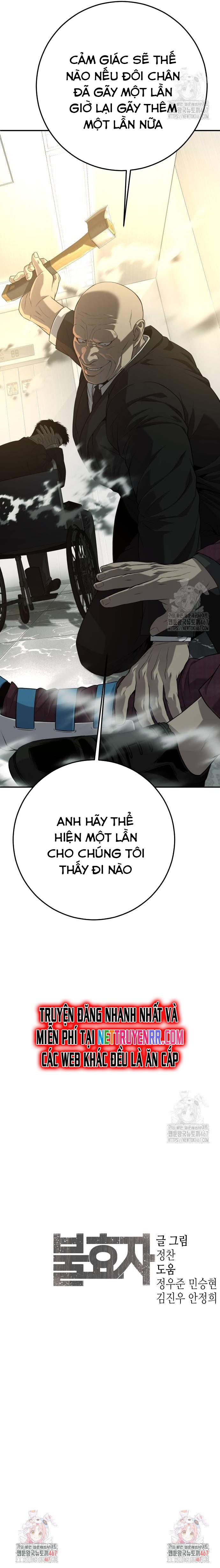 Đứa Con Báo Thù: Chapter 45