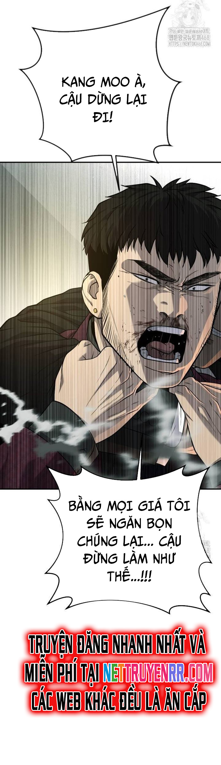 Đứa Con Báo Thù: Chapter 46