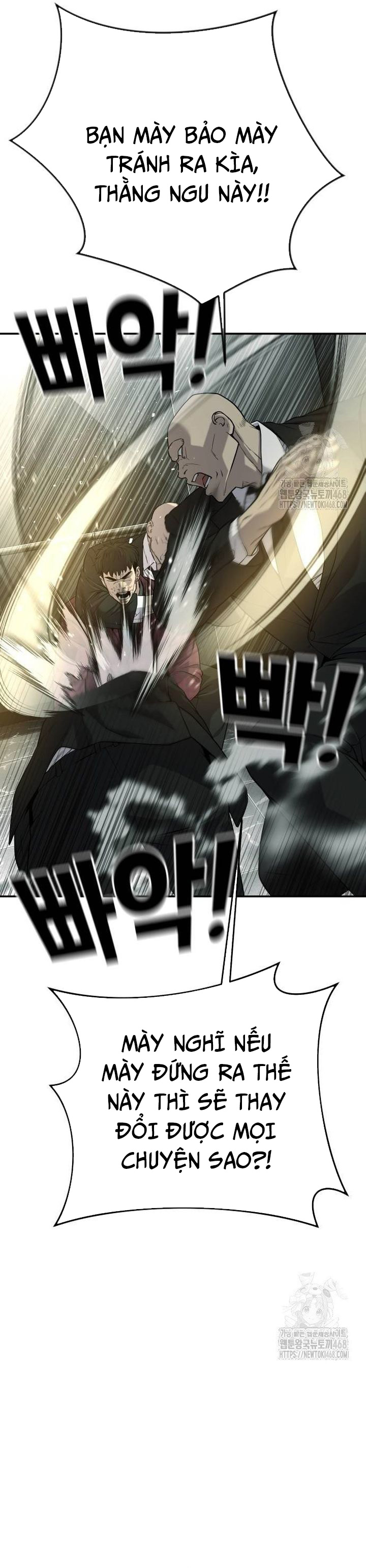 Đứa Con Báo Thù: Chapter 46