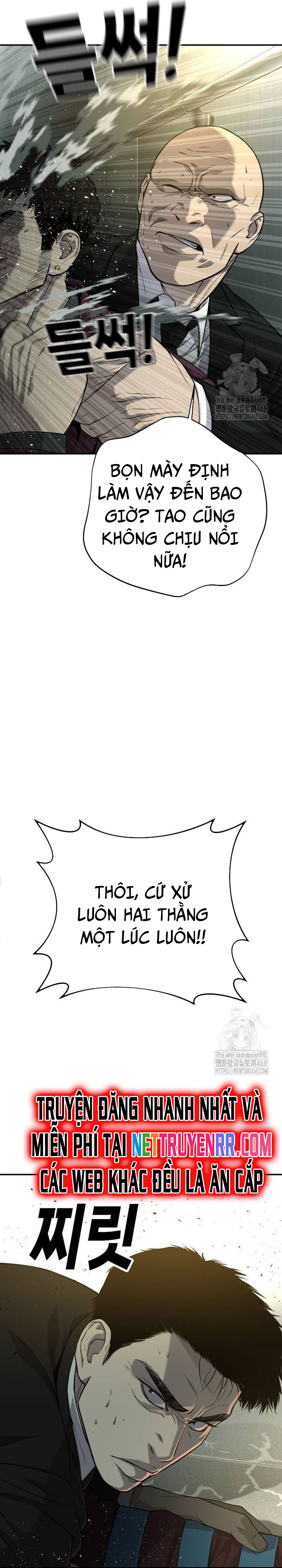 Đứa Con Báo Thù: Chapter 46