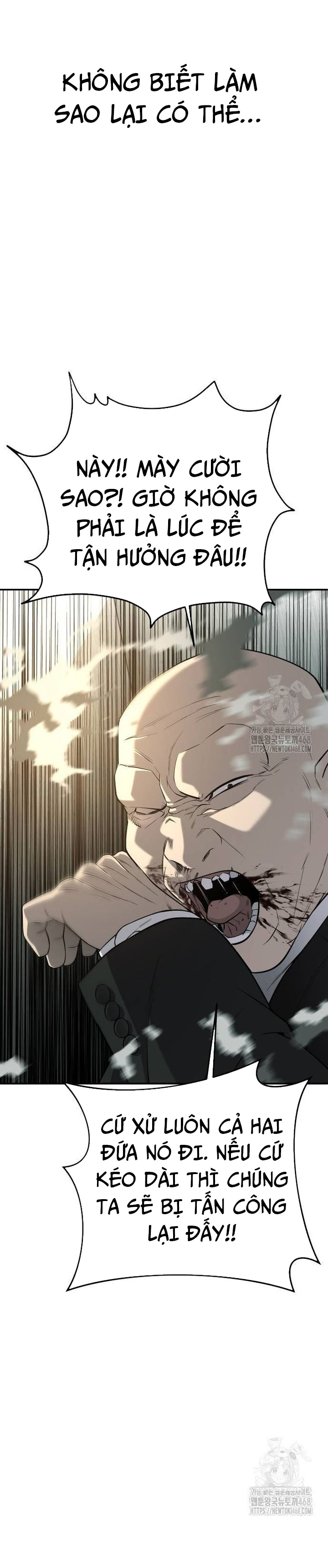 Đứa Con Báo Thù: Chapter 46