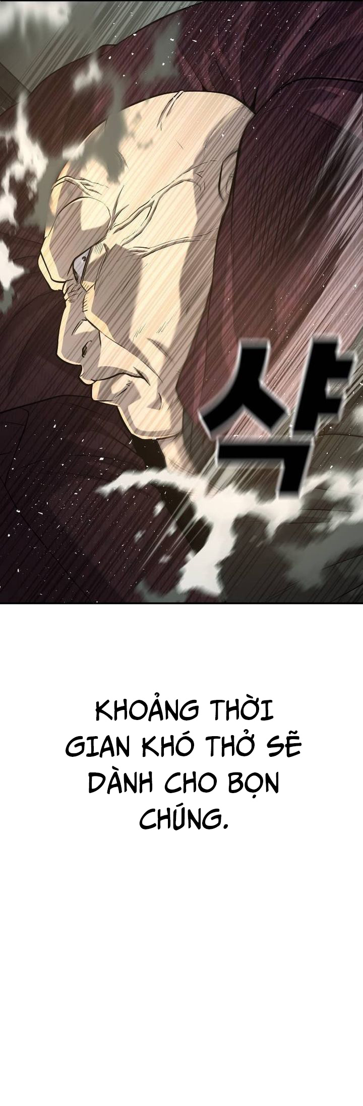 Đứa Con Báo Thù: Chapter 46