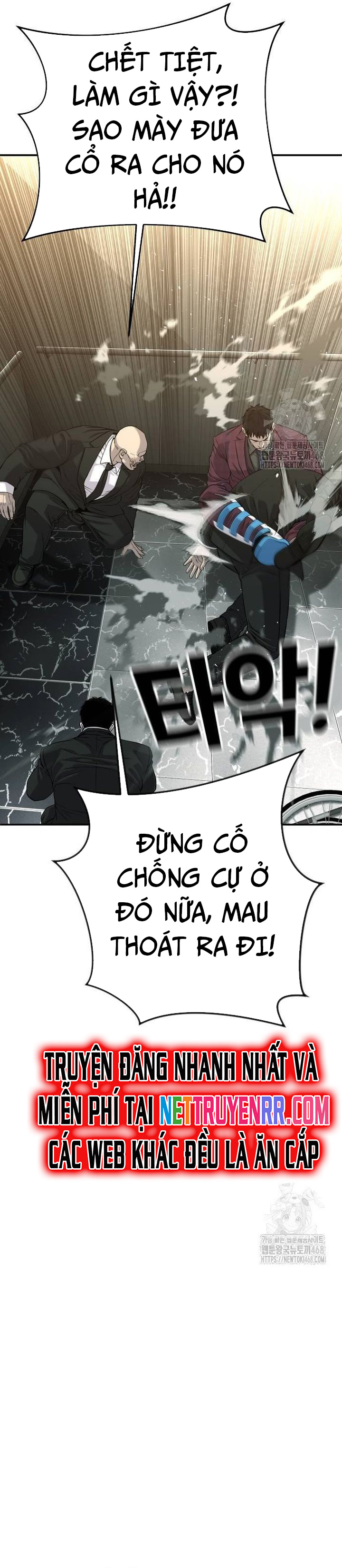 Đứa Con Báo Thù: Chapter 46