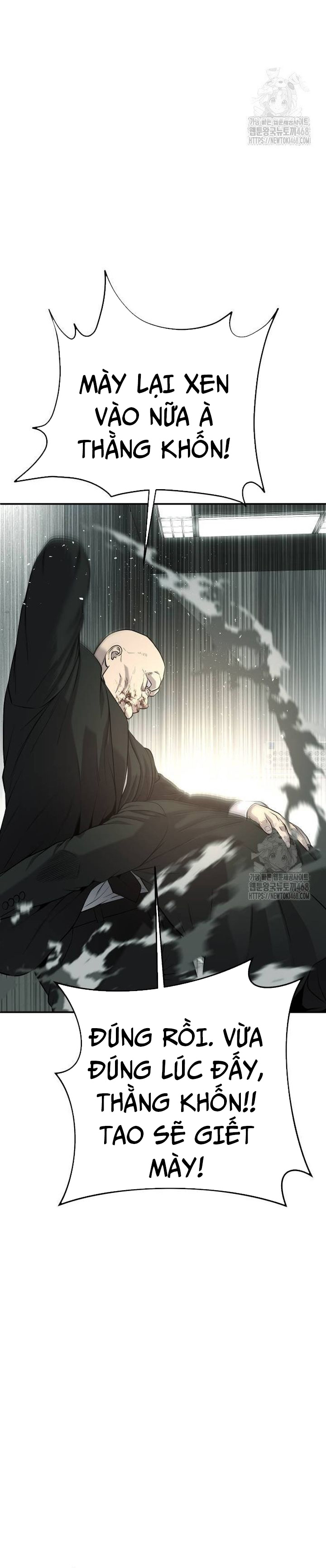 Đứa Con Báo Thù: Chapter 46