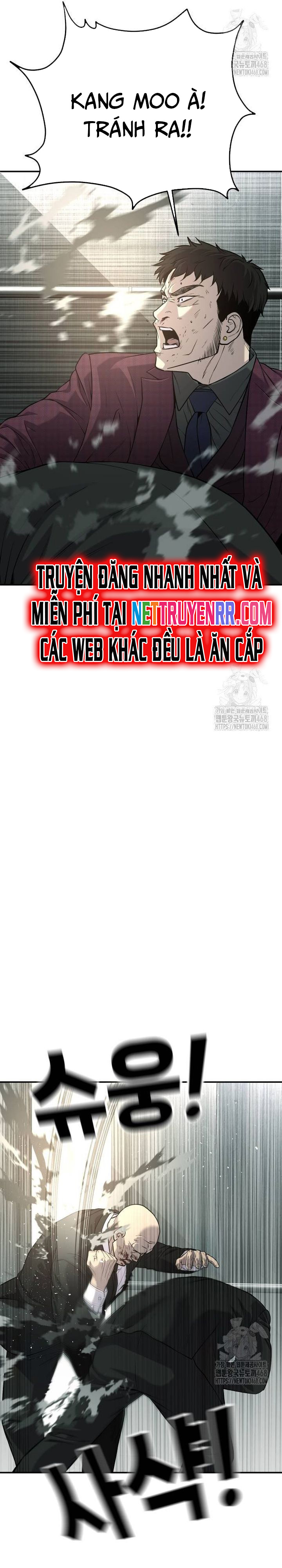 Đứa Con Báo Thù: Chapter 46