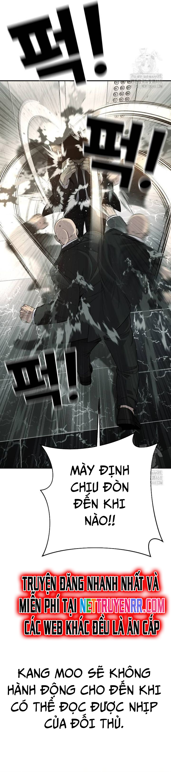 Đứa Con Báo Thù: Chapter 46
