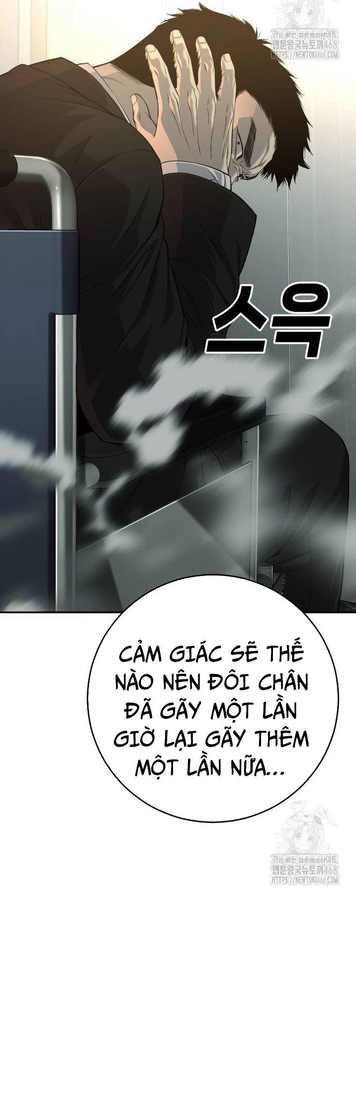 Đứa Con Báo Thù: Chapter 46