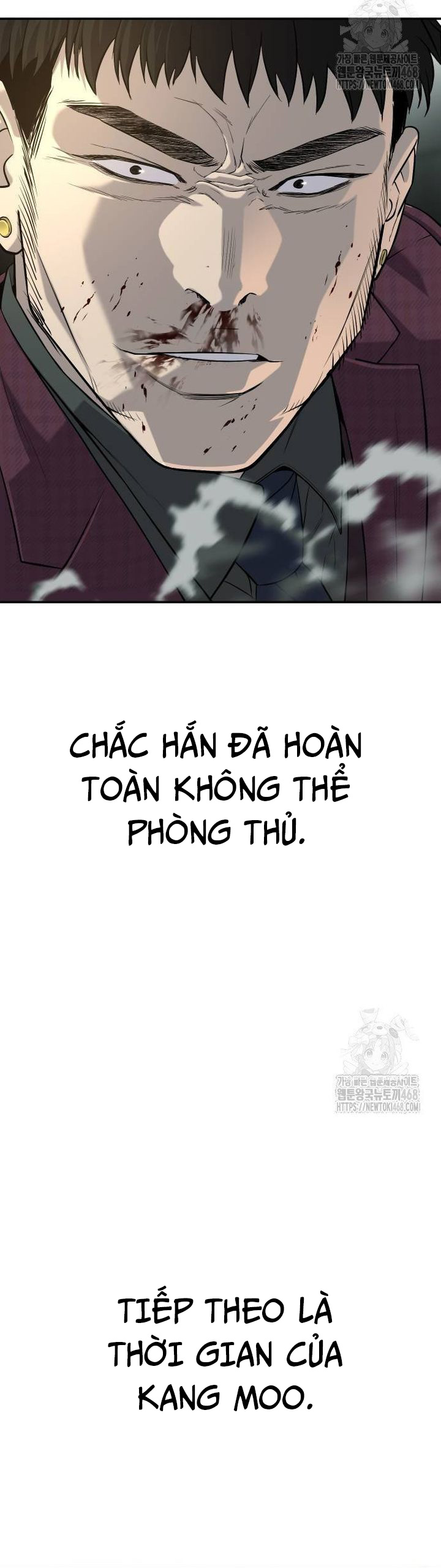 Đứa Con Báo Thù: Chapter 46
