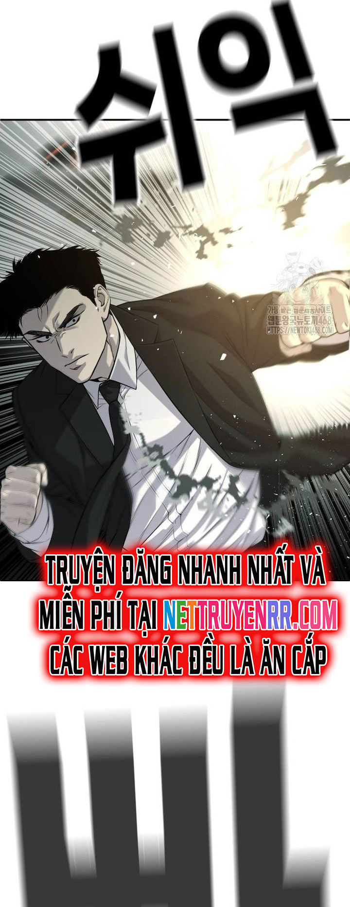 Đứa Con Báo Thù: Chapter 46