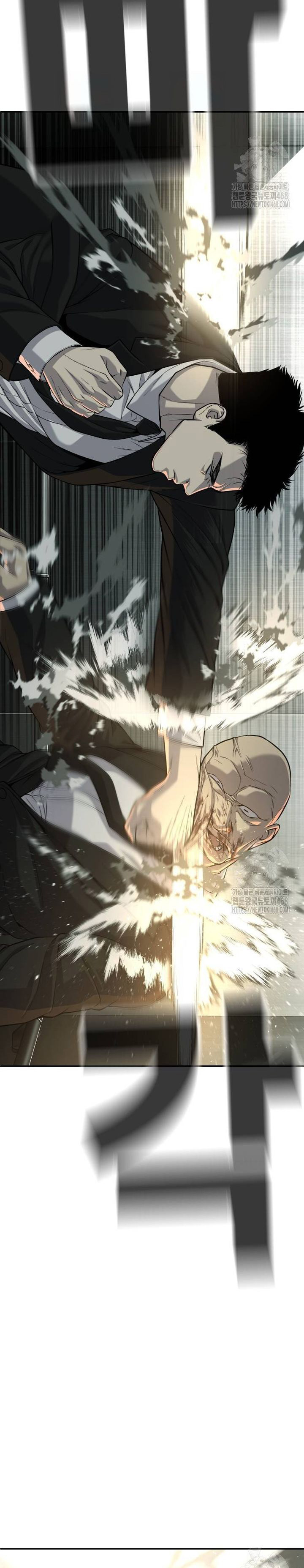 Đứa Con Báo Thù: Chapter 46