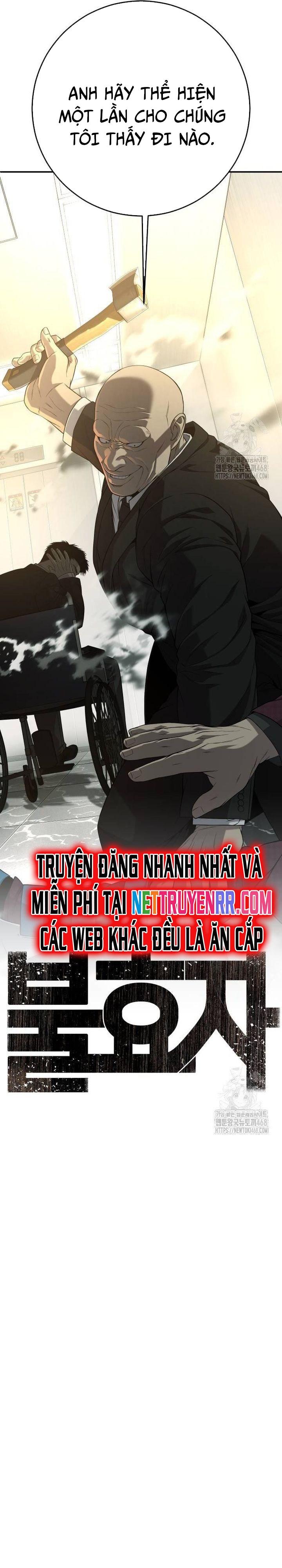 Đứa Con Báo Thù: Chapter 46
