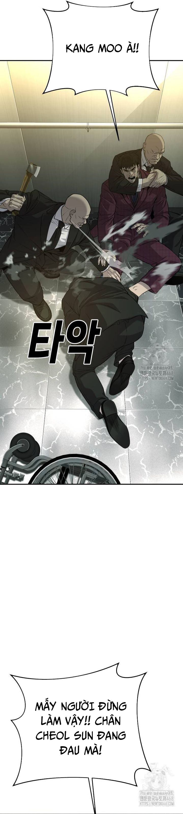 Đứa Con Báo Thù: Chapter 46