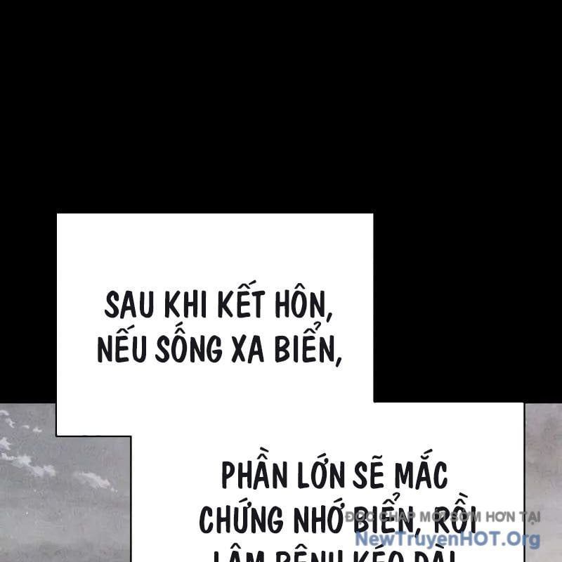 Đứa Con Có Vấn Đề Của Ma Pháp: Chapter 23
