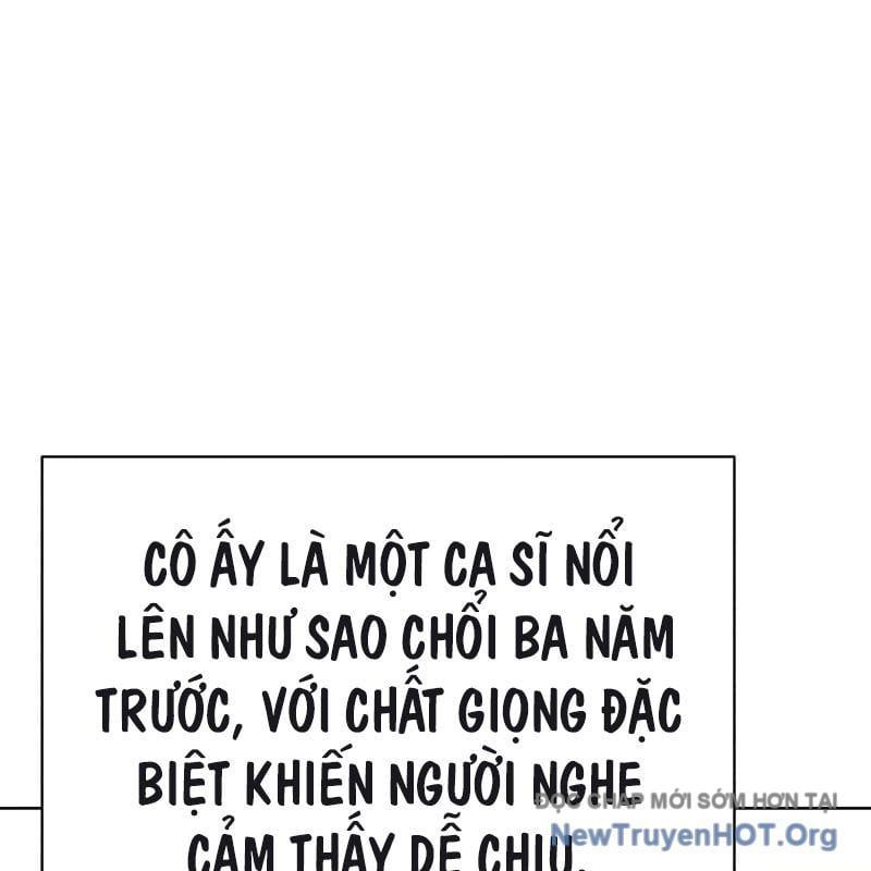 Đứa Con Có Vấn Đề Của Ma Pháp: Chapter 23