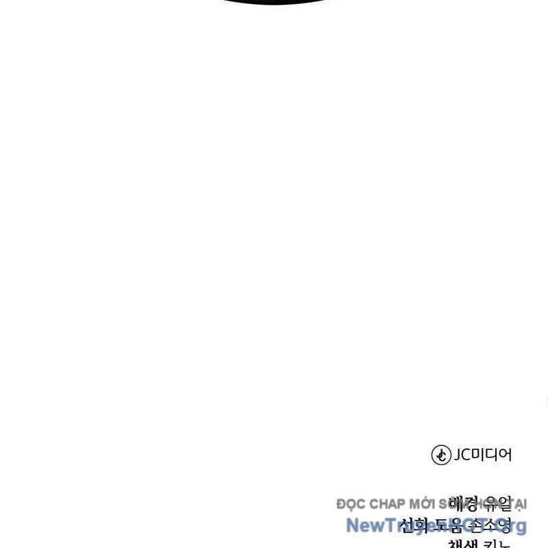 Đứa Con Có Vấn Đề Của Ma Pháp: Chapter 23