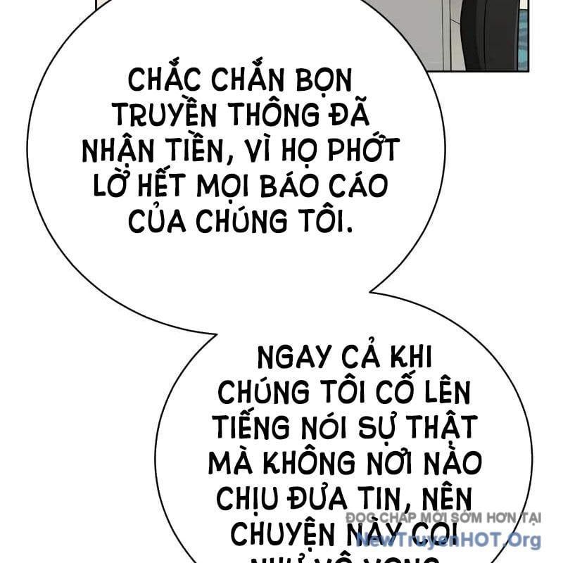 Đứa Con Có Vấn Đề Của Ma Pháp: Chapter 23