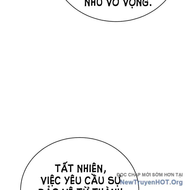 Đứa Con Có Vấn Đề Của Ma Pháp: Chapter 23