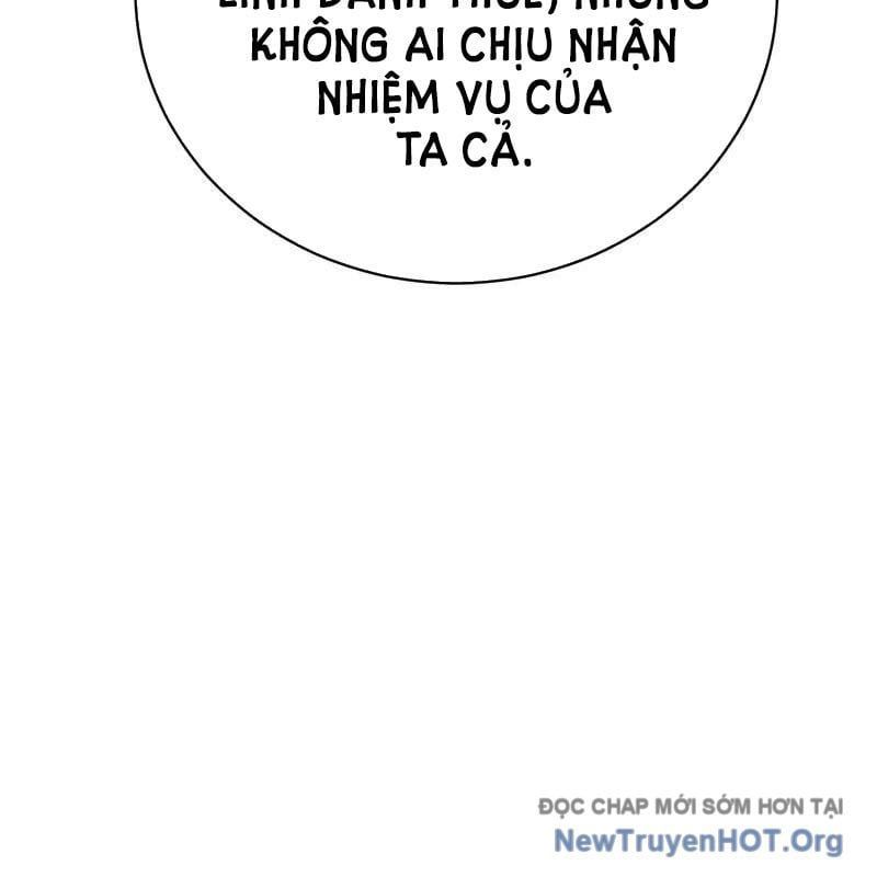 Đứa Con Có Vấn Đề Của Ma Pháp: Chapter 23