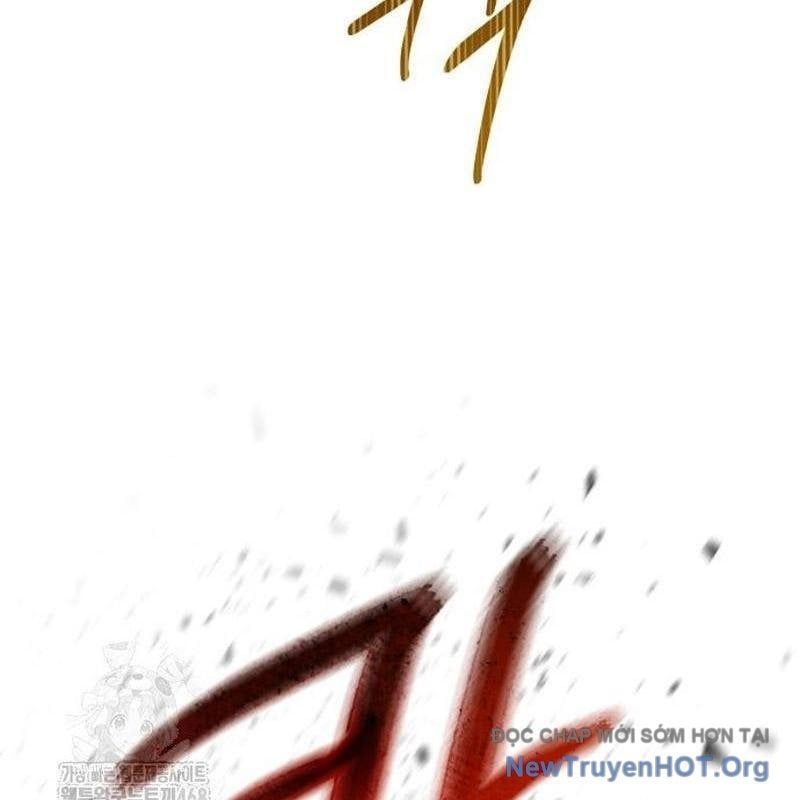 Đứa Con Có Vấn Đề Của Ma Pháp: Chapter 24