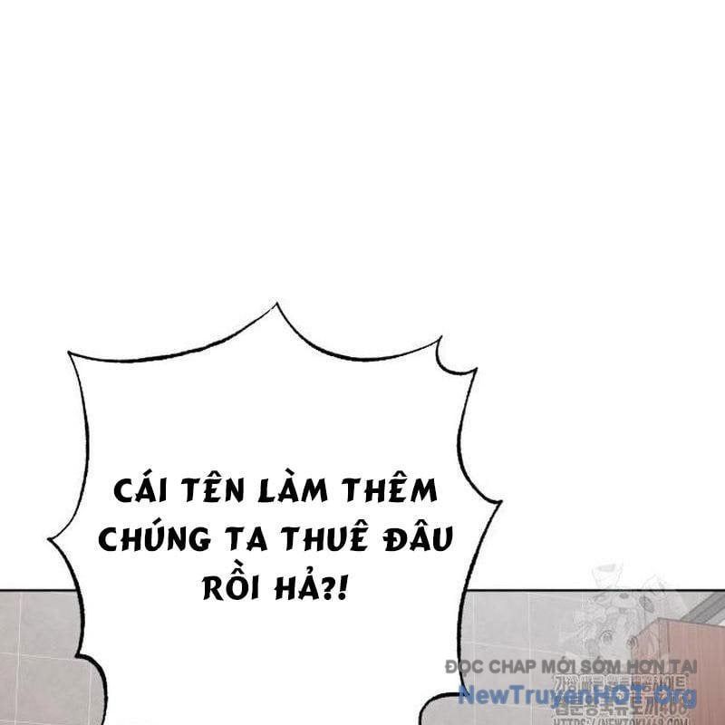 Đứa Con Có Vấn Đề Của Ma Pháp: Chapter 24