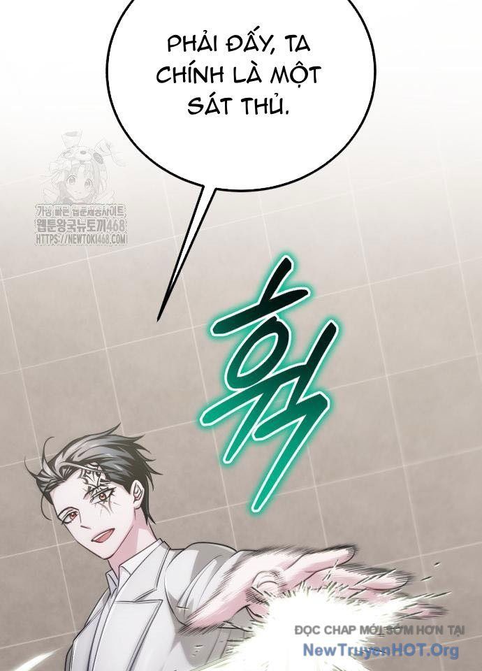Đứa Con Có Vấn Đề Của Ma Pháp: Chapter 25