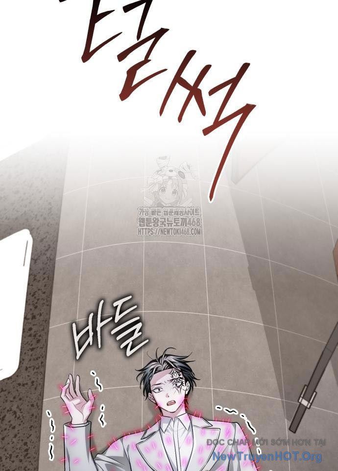 Đứa Con Có Vấn Đề Của Ma Pháp: Chapter 25