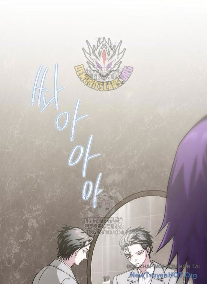 Đứa Con Có Vấn Đề Của Ma Pháp: Chapter 25