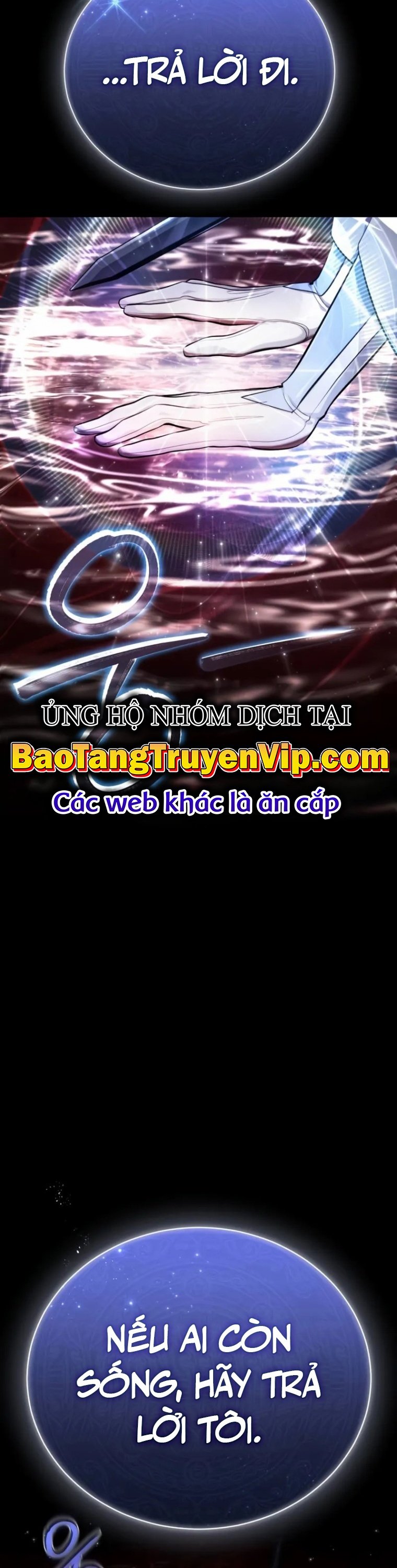 Đứa Con Có Vấn Đề Của Ma Tháp: Chapter 1