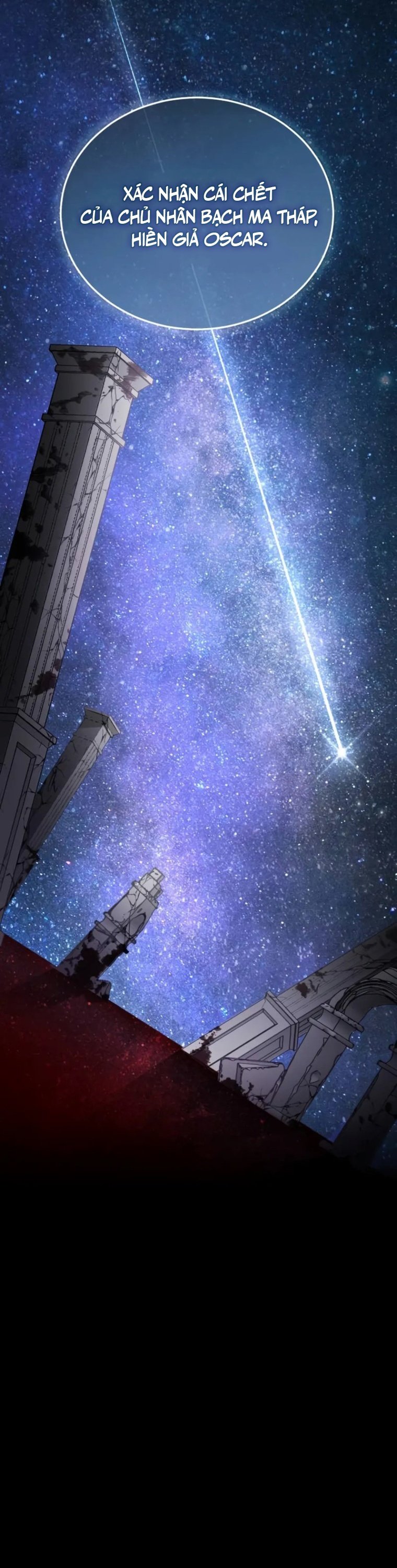 Đứa Con Có Vấn Đề Của Ma Tháp: Chapter 1