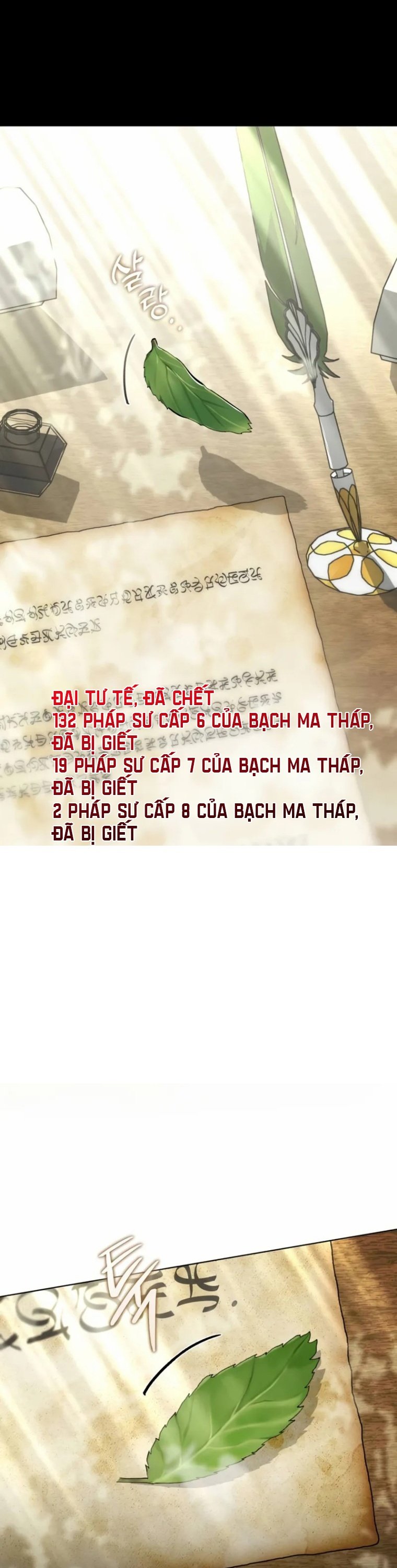 Đứa Con Có Vấn Đề Của Ma Tháp: Chapter 1