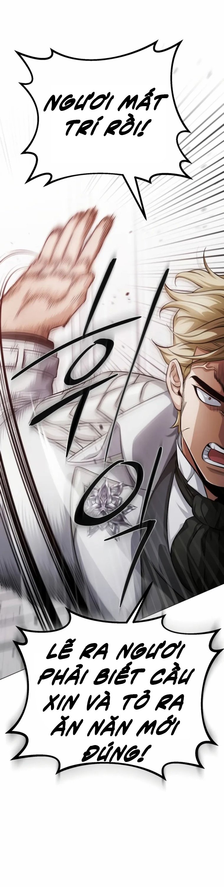 Đứa Con Có Vấn Đề Của Ma Tháp: Chapter 1